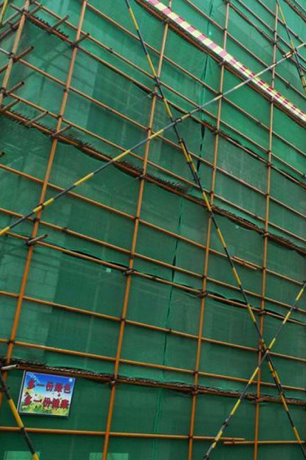 中建一局項目建筑安全網(wǎng)施工案例